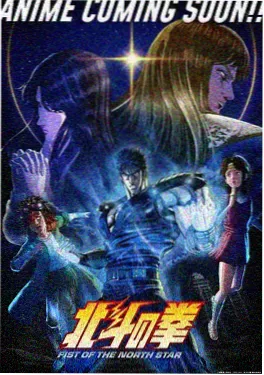重生复仇小说《她死在第七年》封面