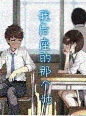 重生经商小说《重启盛世》封面